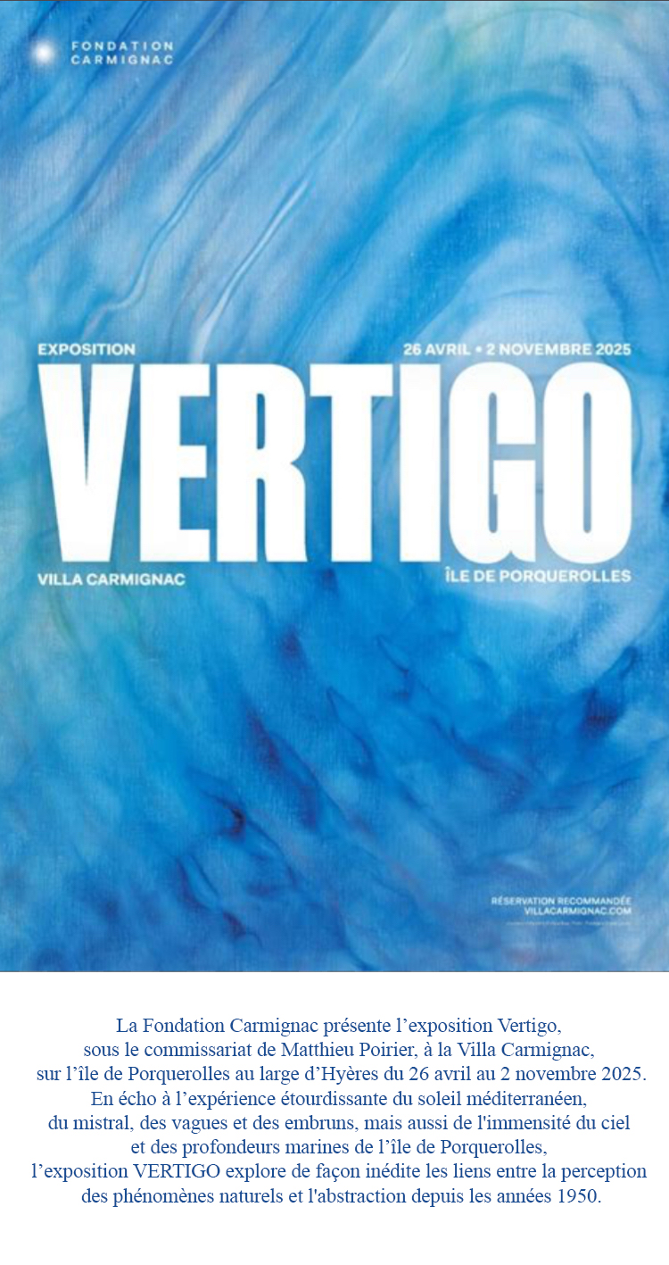 VERTIGO invitation